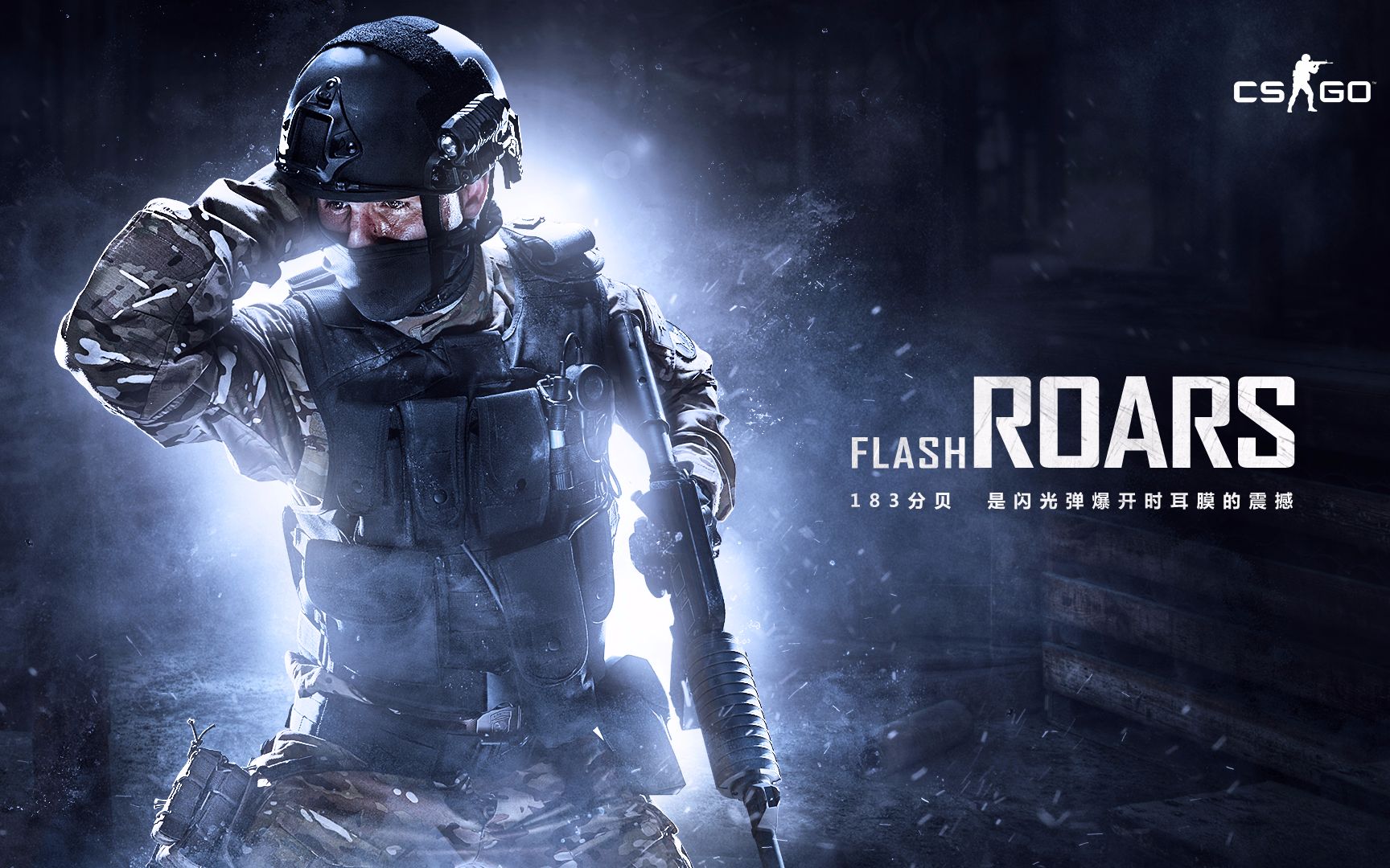 在取得领先 在取得领先