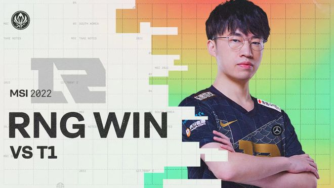 拉什福德谈 拉什福德谈