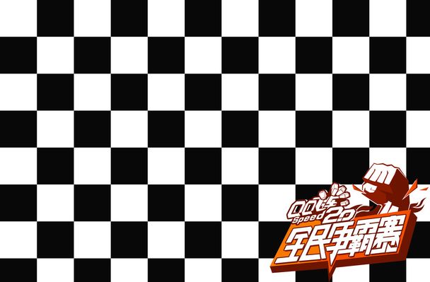 的一些不满 的一些不满