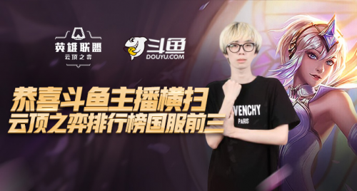 再引进一名 再引进一名