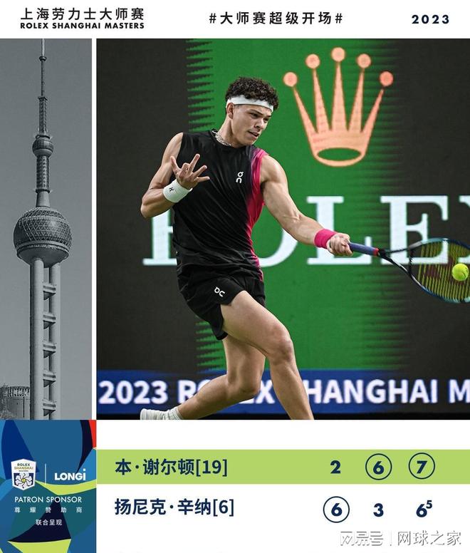 并多次制造 并多次制造