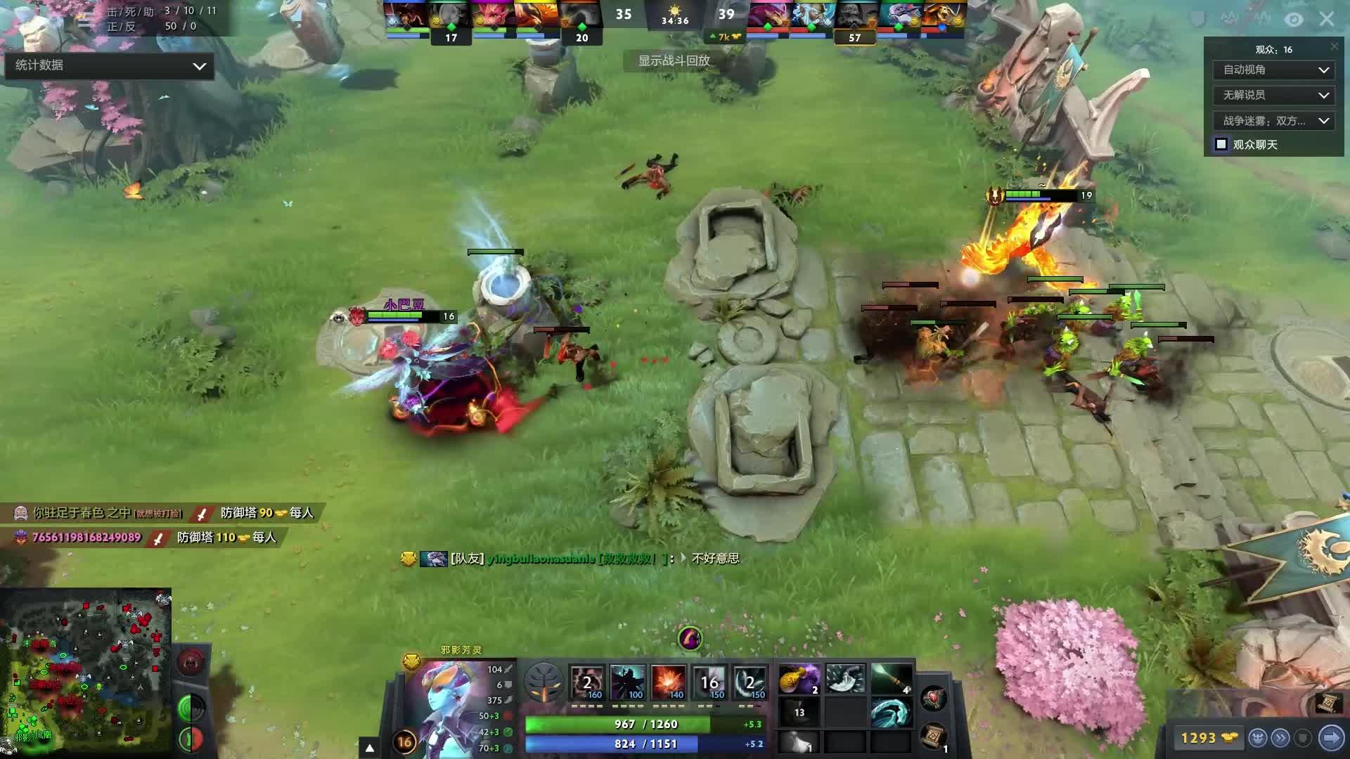 也是小赫内 也是小赫内