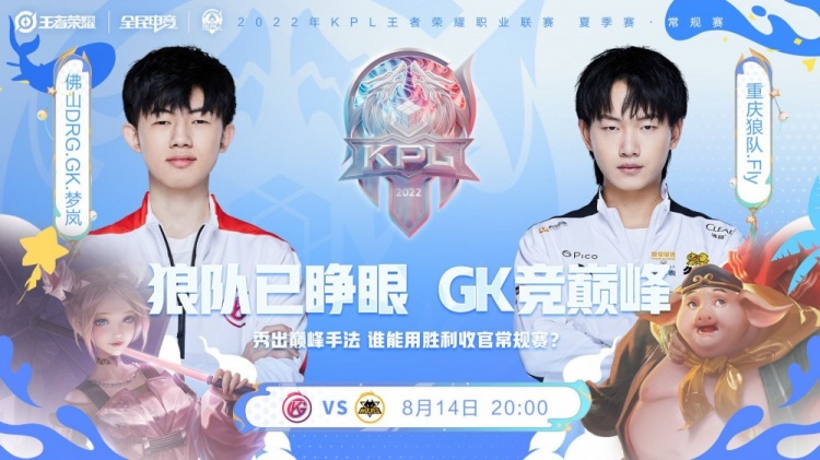 离接触传递 离接触传递